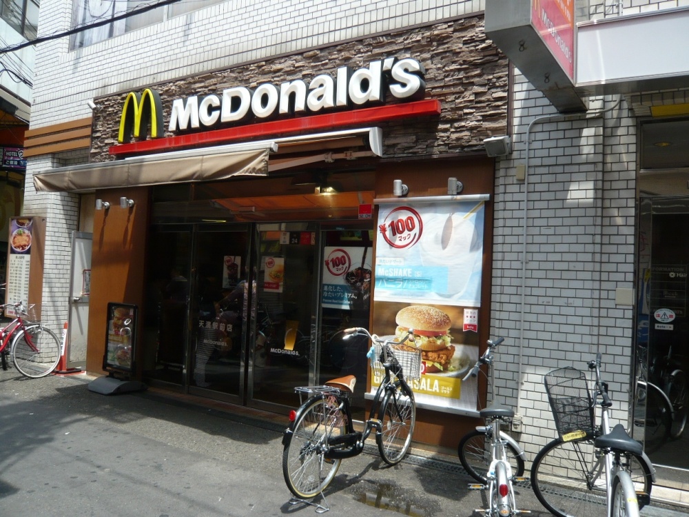 飲食店　マクドナルド（天満店）（飲食店）まで334m