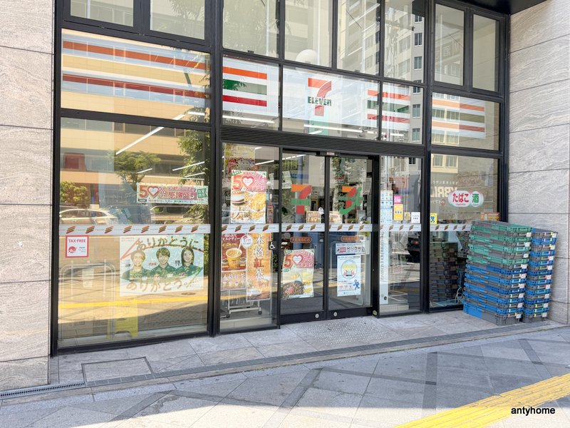 コンビニ　セブン-イレブン 大阪南森町店（コンビニ）まで182m