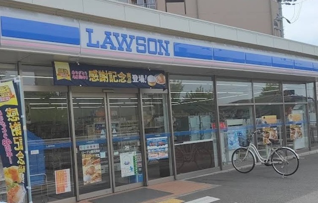 コンビニ　ローソン堺大浜店（コンビニ）まで280m