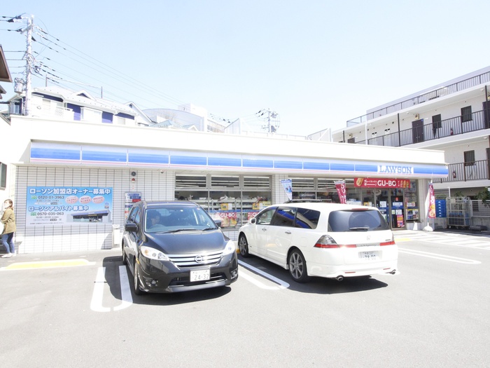 コンビニ　ローソン青葉さつきが丘店（コンビニ）まで550m