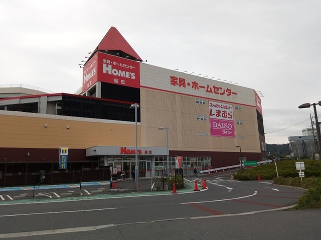 スーパー　オーケー昭島店（スーパー）まで797m
