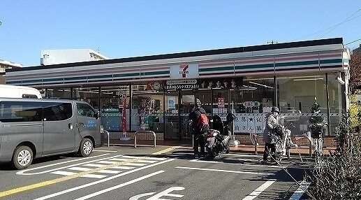 その他　セブン　さいたま大戸６丁目店（その他）まで400m