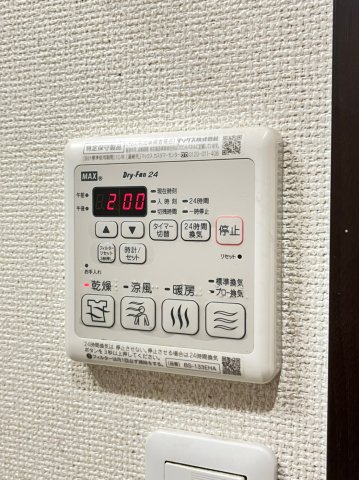 その他　同施工会社別物件。ご参考下さい。