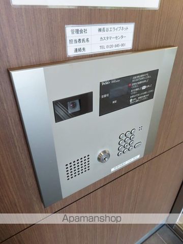 BLESS上池袋の外観写真