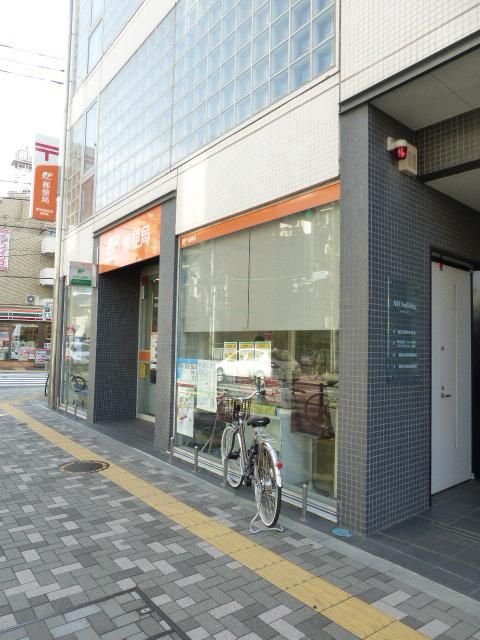 郵便局　郵便局（郵便局）まで230m