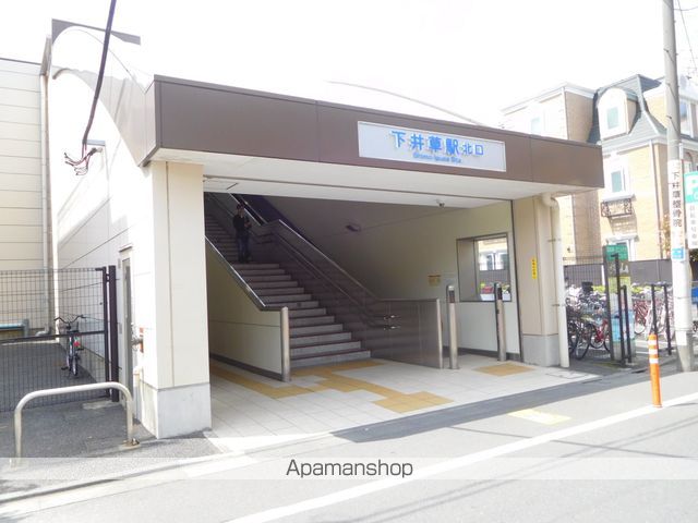 その他　駅（その他）まで880m