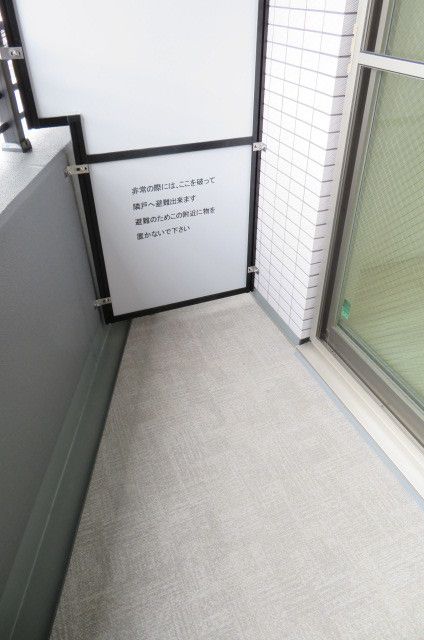バルコニー