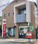 郵便局　品川西大井五郵便局（郵便局）まで63m