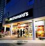 飲食店　マクドナルド西大井駅前店（飲食店）まで387m