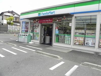 コンビニ　ファミリーマート柏高田店（コンビニ）まで800m