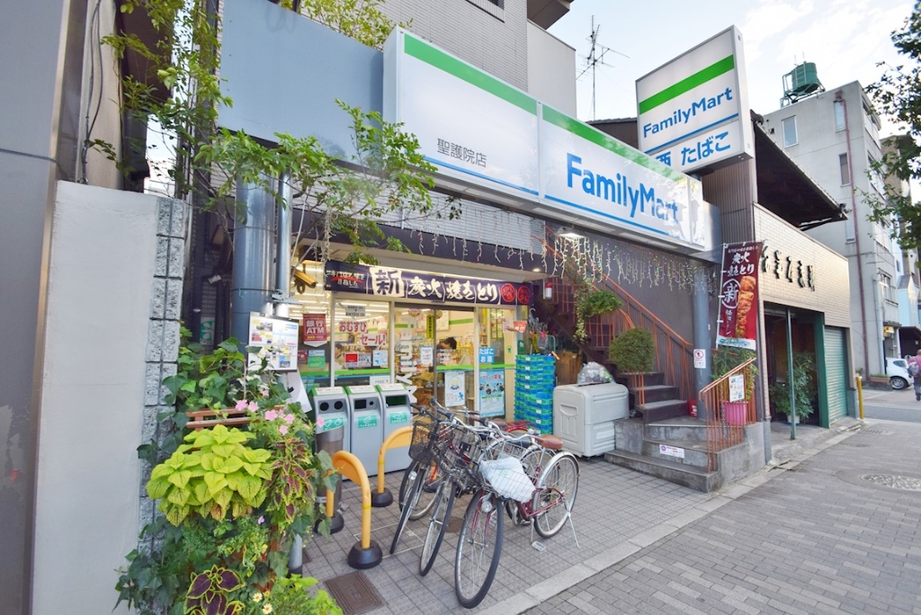 コンビニ　ファミリーマート 聖護院店（コンビニ）まで601m