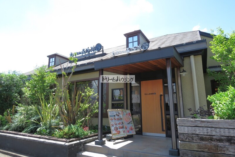 飲食店　むさしの森珈琲 所沢住吉店（飲食店）まで163m