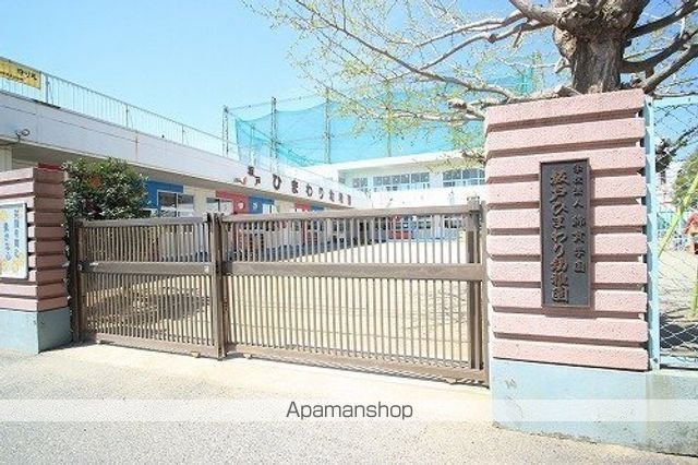 幼稚園・保育園　坂戸ひまわり幼稚園（幼稚園・保育園）まで157m