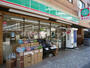 スーパー　ローソンストア100 LS川崎本町二丁目店（スーパー）まで62m