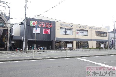 その他　デイリーカナートイズミヤ花園店（その他）まで637m