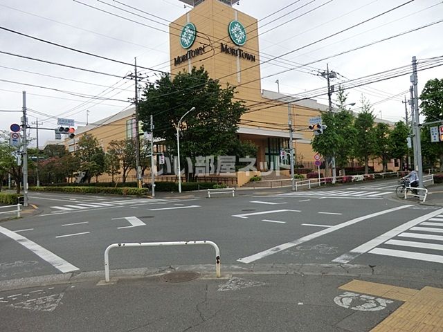 ショッピングセンター　モリタウン（ショッピングセンター）まで1386m