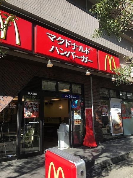 グランエッグス明大前サウスの周辺写真
