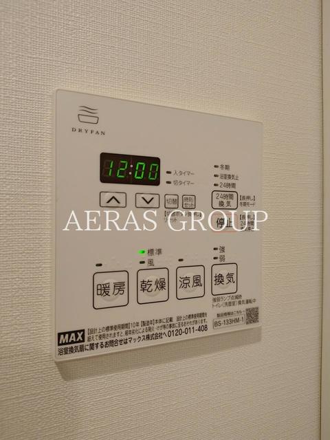 その他設備　同仕様