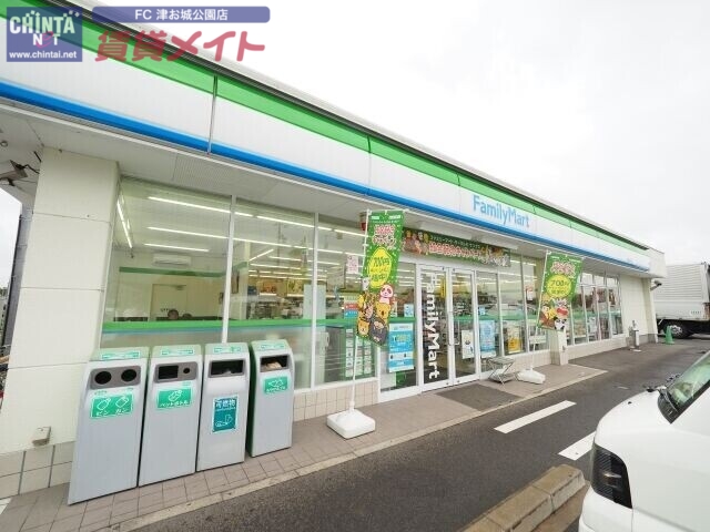 コンビニ　ファミリーマート芸濃町林店（コンビニ）まで1022m