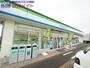コンビニ　ファミリーマート芸濃町林店（コンビニ）まで1022m