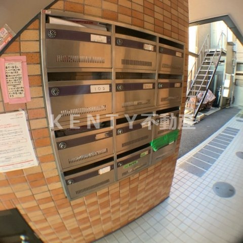 その他共有部分