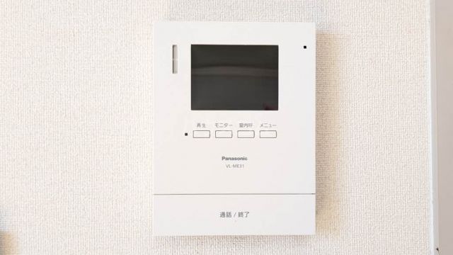ヴューテラス司のその他写真