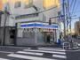 コンビニ　ローソン 白金三光店（コンビニ）まで239m