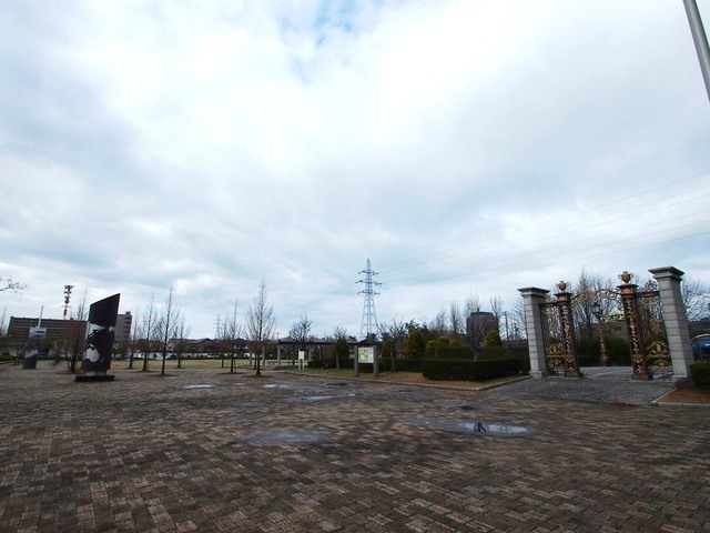 公園　姉妹都市公園（公園）まで350m