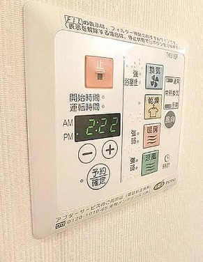 その他設備　☆設備充実☆