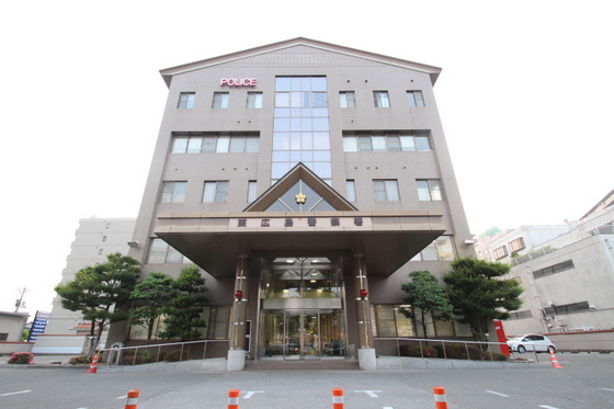 警察署・交番　東広島警察署（警察署・交番）まで4186m