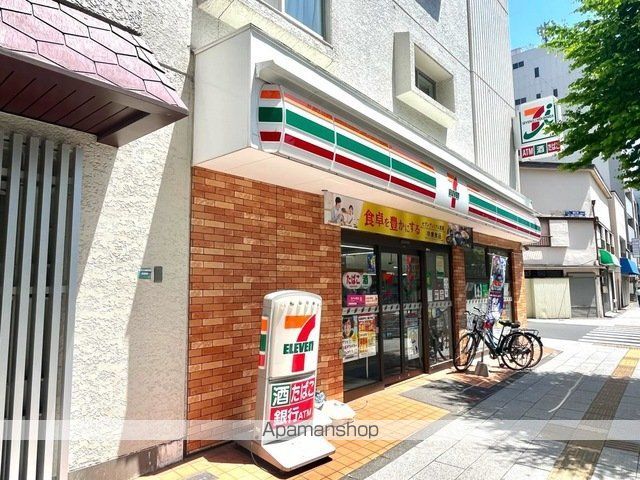 T&G東池袋マンションの周辺写真