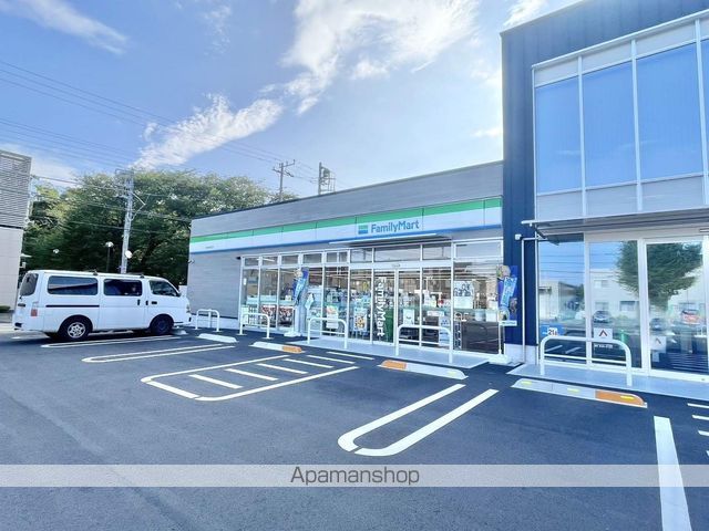 コンビニ　ファミリーマート　沼津宮前町店（コンビニ）まで1488m
