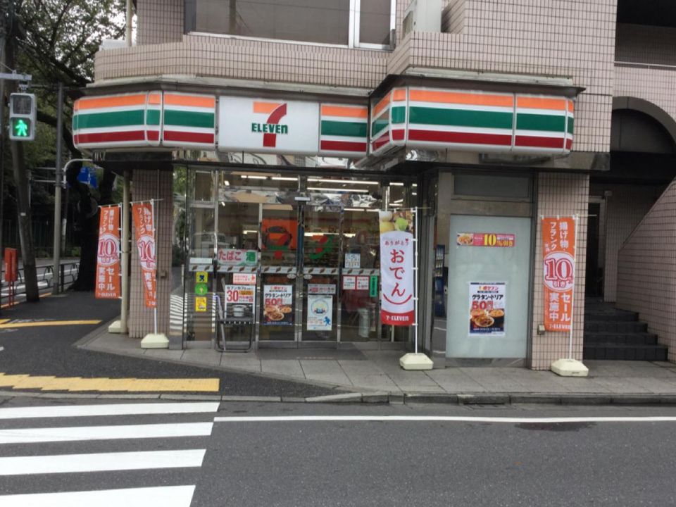 コンビニ　セブンイレブン 中野江古田店（コンビニ）まで154m