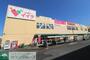 スーパー　コモディイイダ豊春店（スーパー）まで1310m