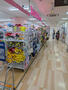 その他　DAISO イオン東大島店（その他）まで425m