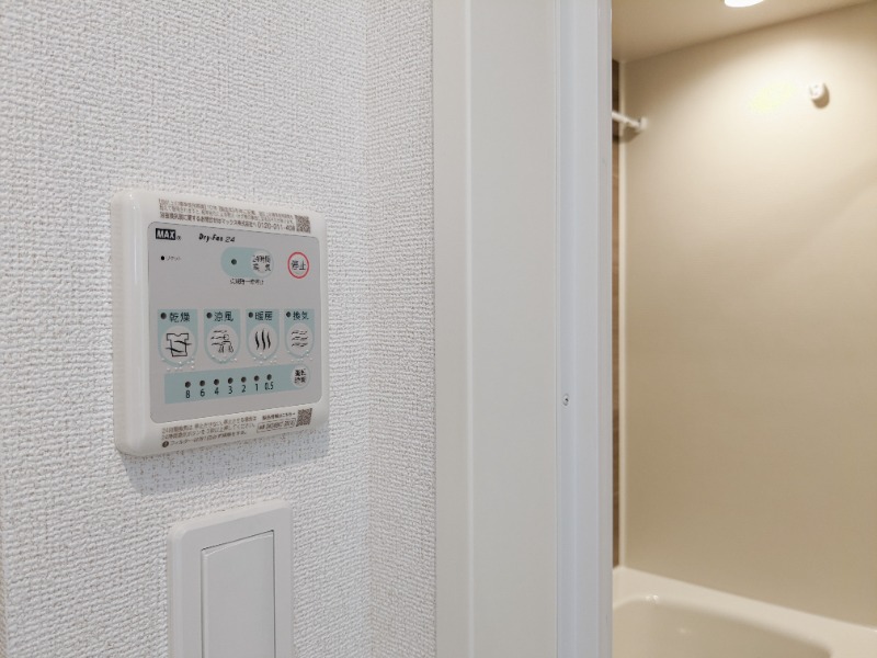 その他設備　図面と現状に相違がある場合には現状を優先