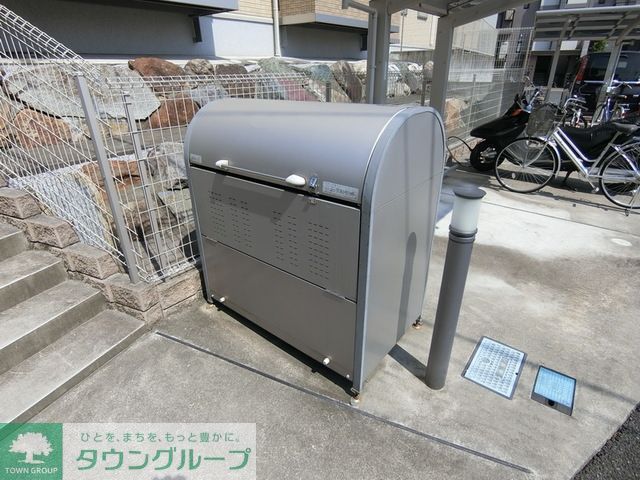 その他共有部分　☆共用ゴミ置き場☆