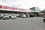 スーパー　業務スーパー 深江橋店（スーパー）まで370m