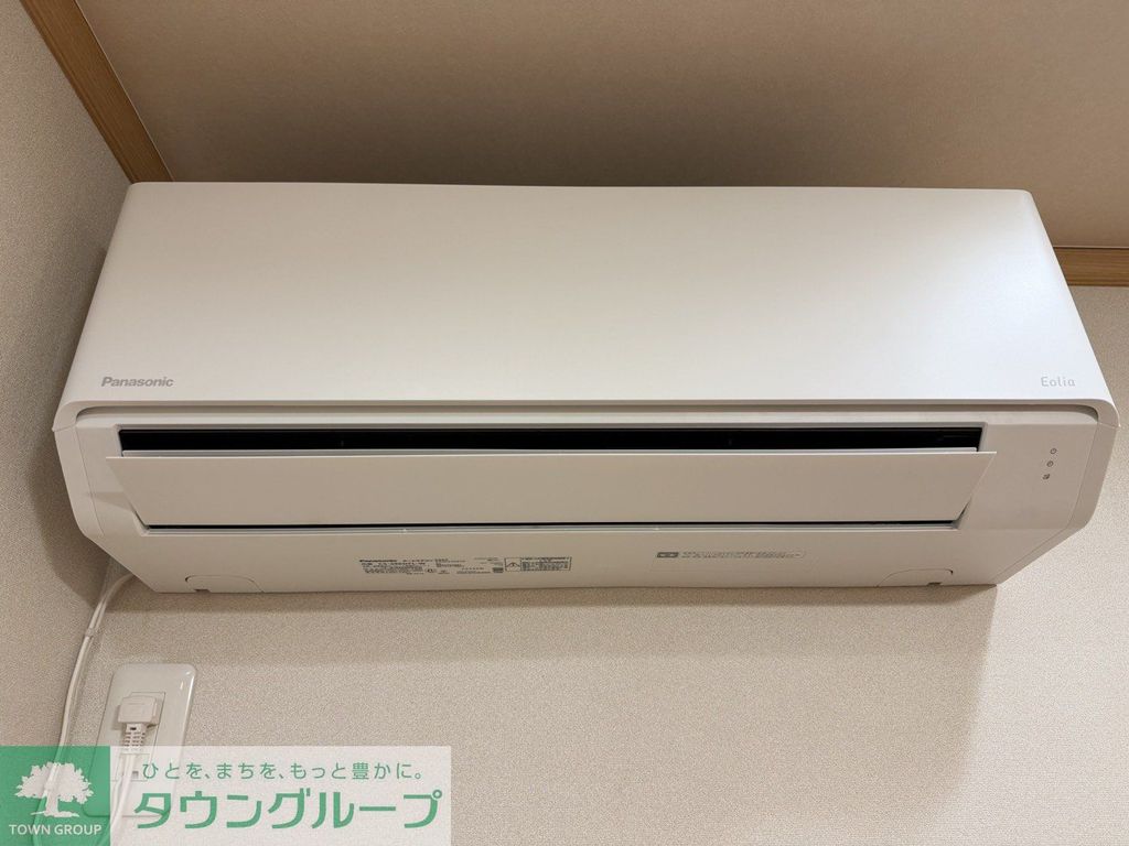 その他設備　設備