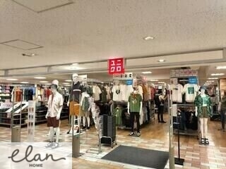 ショッピングセンター　ユニクロフッセ布施店（ショッピングセンター）まで447m