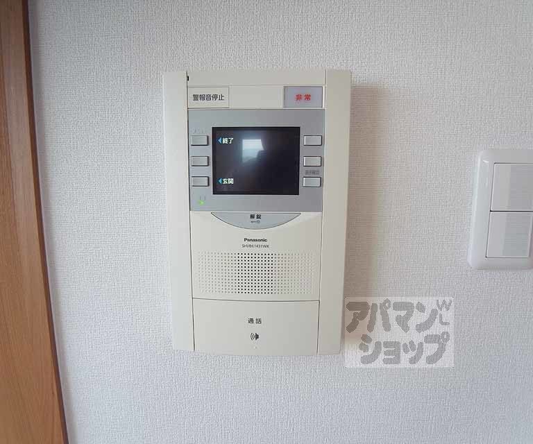 セキュリティ　安心モニターフォン