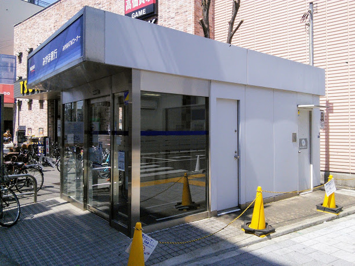 銀行　みずほ銀行ATM（銀行）まで210m