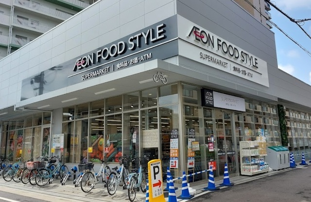 スーパー　イオンフードスタイル津久野店（スーパー）まで820m