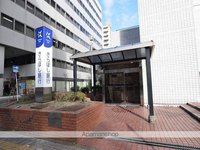 銀行　（株）きらぼし銀行／カード盗難・紛失連絡受付窓口（銀行）まで1599m