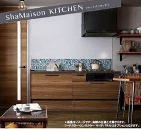 キッチン　リノベーション予定