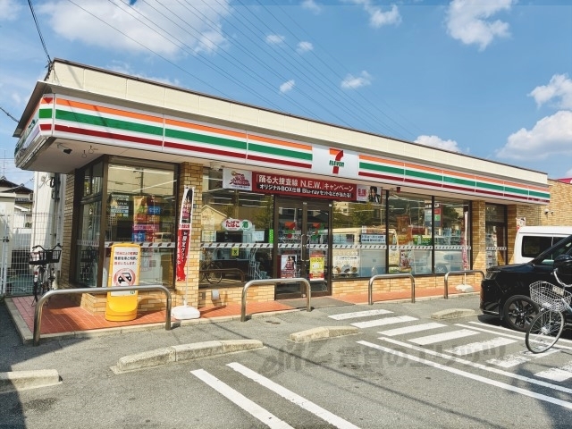 コンビニ　セブンイレブン交野私部４丁目店（コンビニ）まで400m