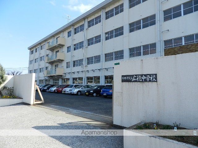 中学校　北九州市立広徳中学校（中学校）まで885m