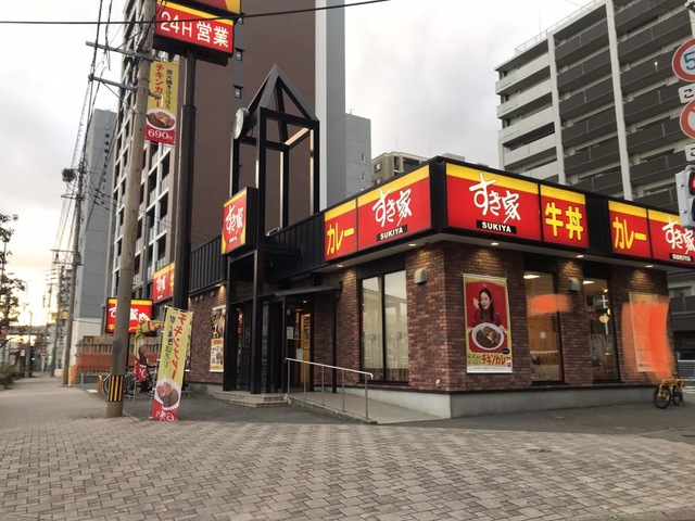ＪＲ鹿児島本線 博多駅 徒歩15分 2階建 築26年の周辺写真