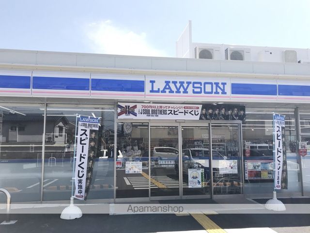 コンビニ　ローソン（コンビニ）まで586m