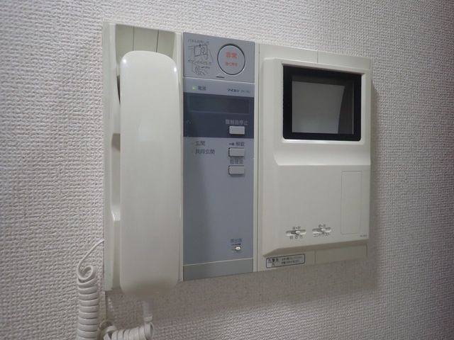 セキュリティ　セキュリティ